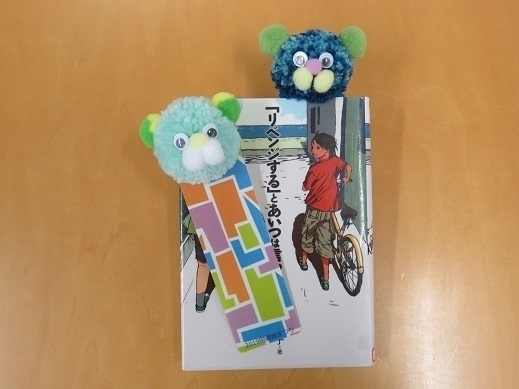 f:id:itk-lib:20190414155513j:plain f:id:itk-lib:20190414155513j:plain