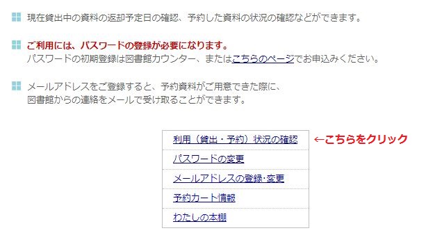 f:id:itk-lib:20201018171723j:plain