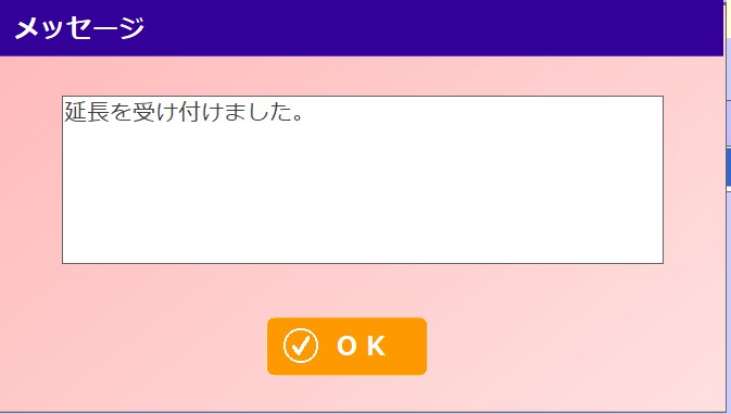 f:id:itk-lib:20201020185829j:plain