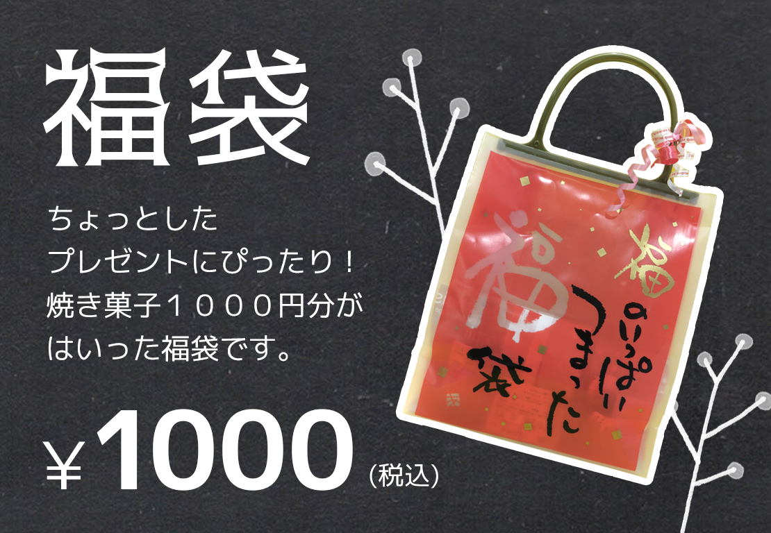 f:id:itk-lib:20220112180707j:plain