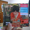 20100407173403