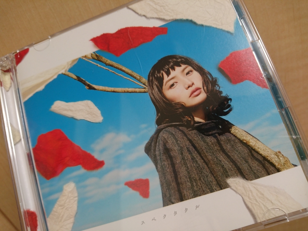 f:id:itk3i-16722:20190110062851j:plain f:id:itk3i-16722:20190110062851j:plain