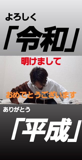 f:id:itkmtmr:20190501003825j:image
