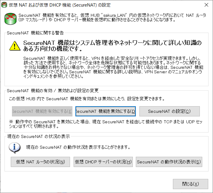 f:id:itkotsukotsu:20201013232617p:plain f:id:itkotsukotsu:20201013232617p:plain