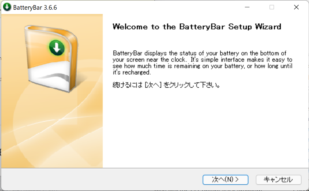 f:id:itkotsukotsu:20220219013534p:plain