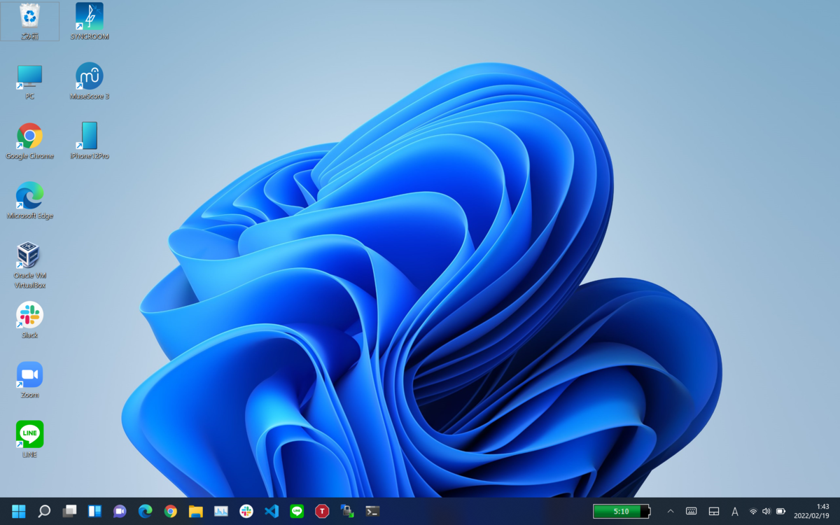 f:id:itkotsukotsu:20220219014412p:plain