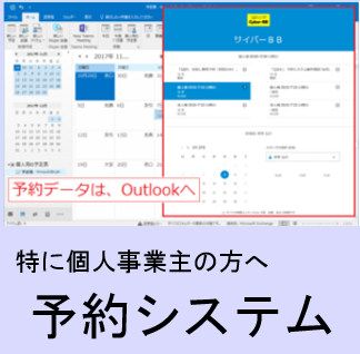 f:id:itkumahige:20180311155015p:plain
