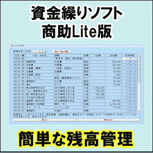 f:id:itkumahige:20180504104627p:plain