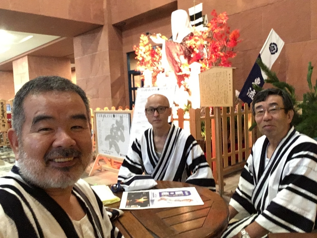 f:id:itkumahige:20180710155612j:plain f:id:itkumahige:20180710155612j:plain
