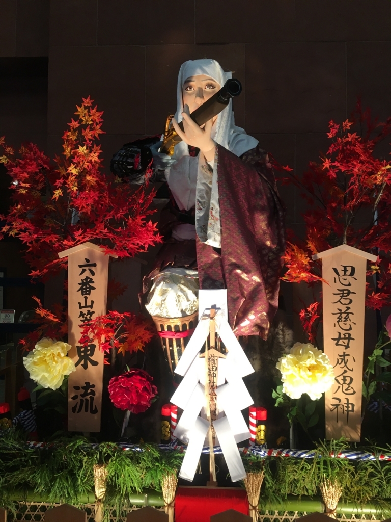 f:id:itkumahige:20180712103344j:plain f:id:itkumahige:20180712103344j:plain