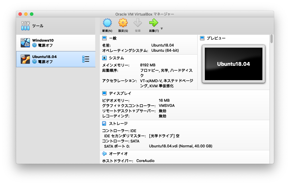 f:id:itlab7:20200207201436p:plain f:id:itlab7:20200207201436p:plain