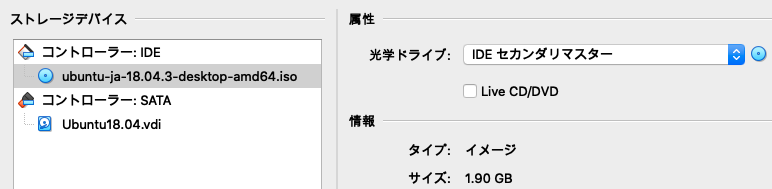 f:id:itlab7:20200207202858p:plain f:id:itlab7:20200207202858p:plain