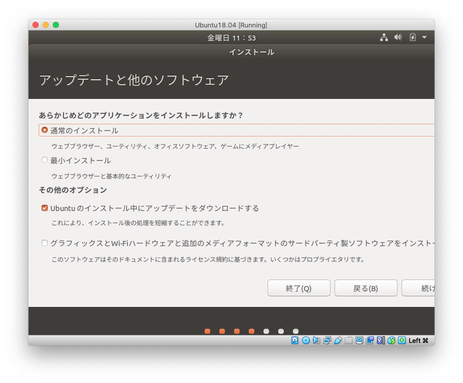 f:id:itlab7:20200207205408p:plain f:id:itlab7:20200207205408p:plain