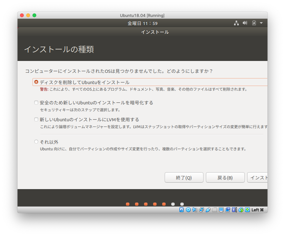 f:id:itlab7:20200207205934p:plain f:id:itlab7:20200207205934p:plain