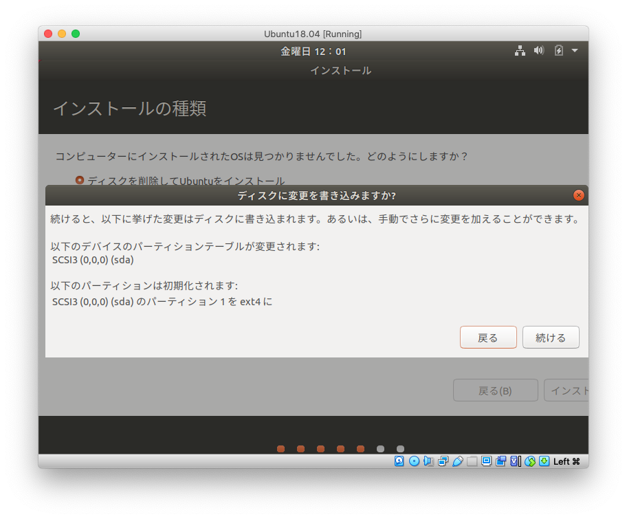 f:id:itlab7:20200207210137p:plain f:id:itlab7:20200207210137p:plain