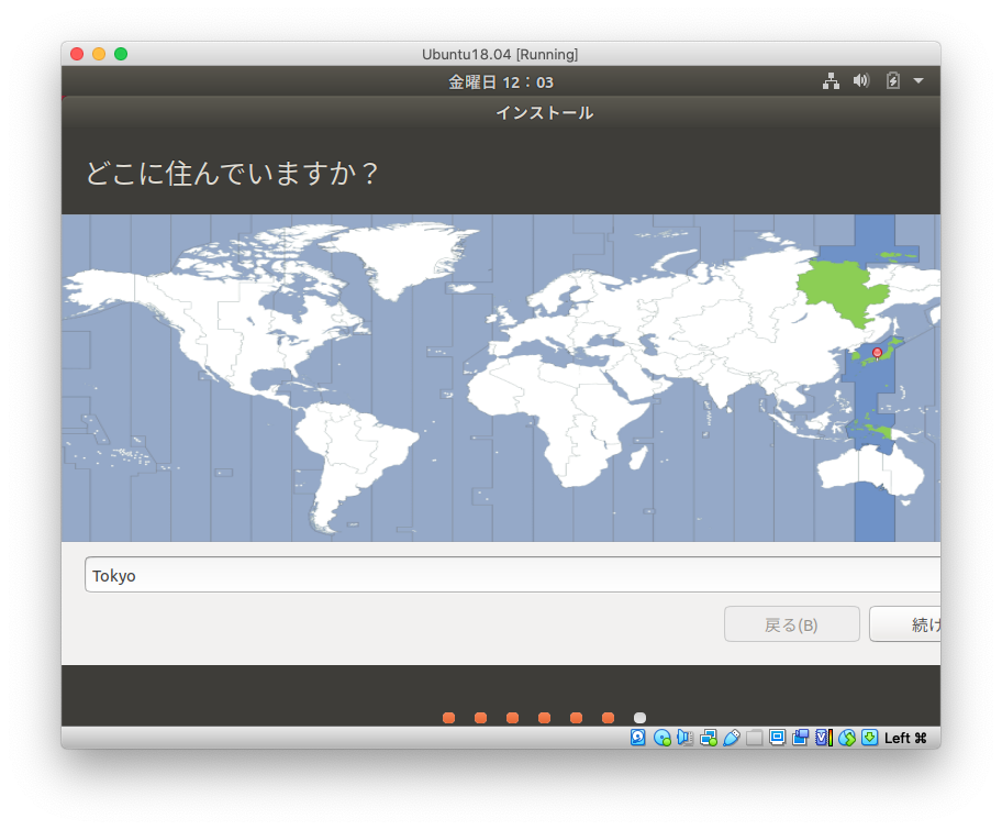 f:id:itlab7:20200207210359p:plain f:id:itlab7:20200207210359p:plain