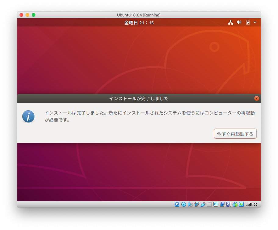 f:id:itlab7:20200207211601p:plain f:id:itlab7:20200207211601p:plain