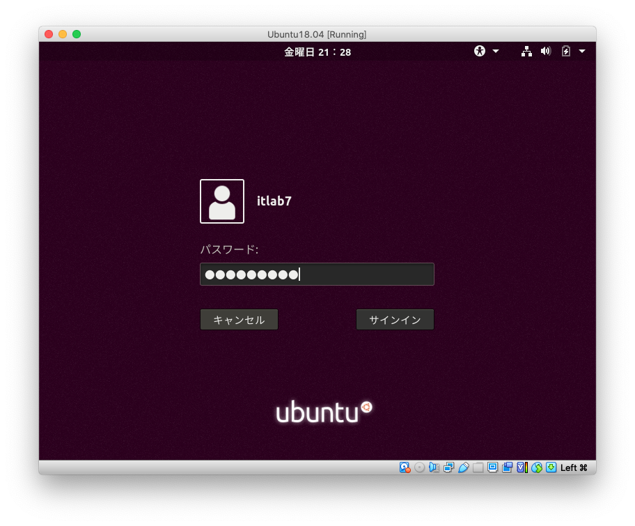 f:id:itlab7:20200207212847p:plain f:id:itlab7:20200207212847p:plain
