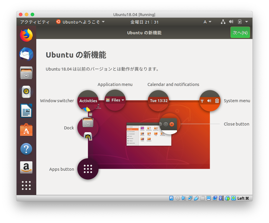 f:id:itlab7:20200207213127p:plain f:id:itlab7:20200207213127p:plain