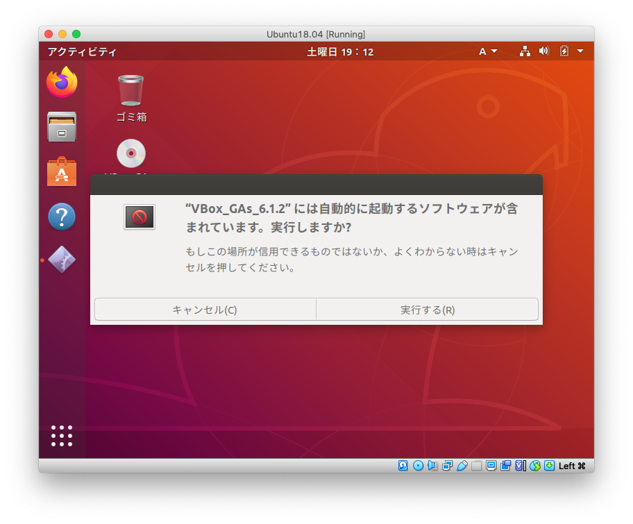 f:id:itlab7:20200208191218p:plain f:id:itlab7:20200208191218p:plain