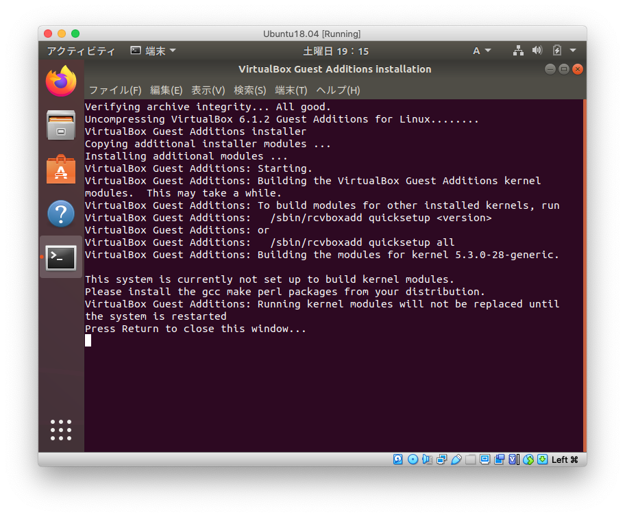 f:id:itlab7:20200208191548p:plain f:id:itlab7:20200208191548p:plain