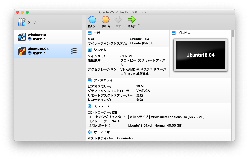 f:id:itlab7:20200208193053p:plain f:id:itlab7:20200208193053p:plain