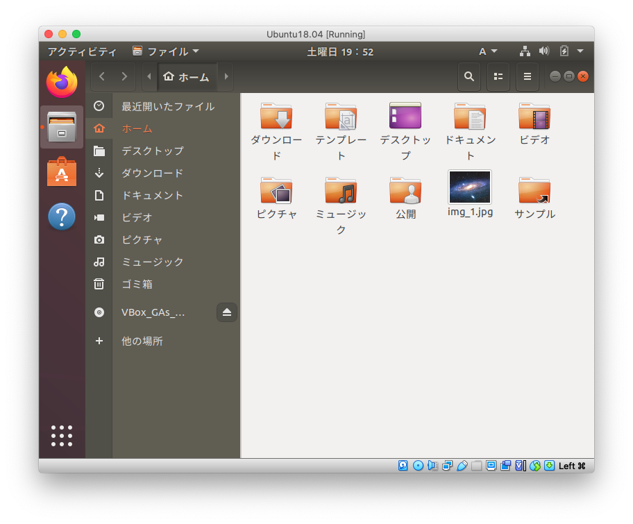 f:id:itlab7:20200208195243p:plain f:id:itlab7:20200208195243p:plain
