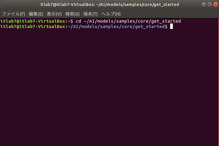 f:id:itlab7:20200213112935p:plain