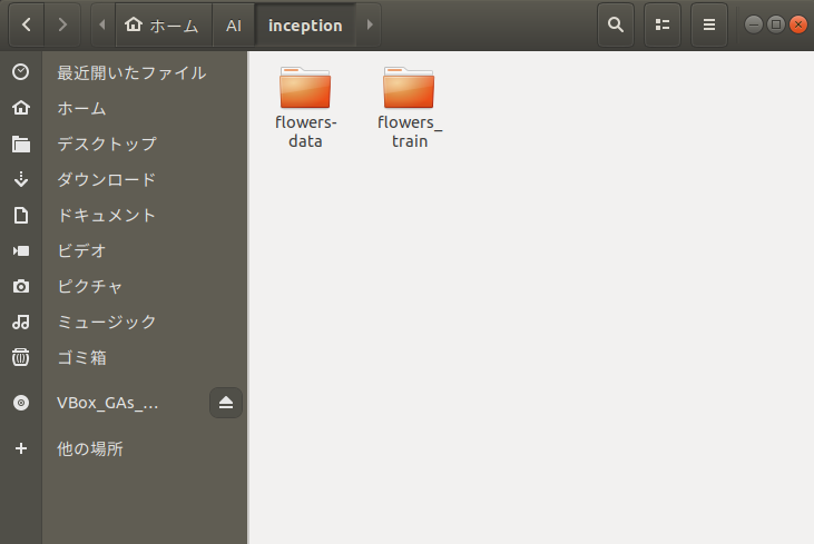 f:id:itlab7:20200215175441p:plain
