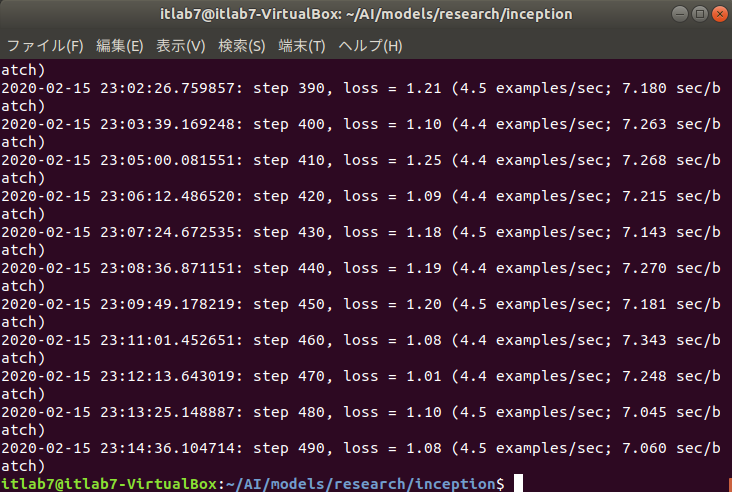 f:id:itlab7:20200215231717p:plain f:id:itlab7:20200215231717p:plain