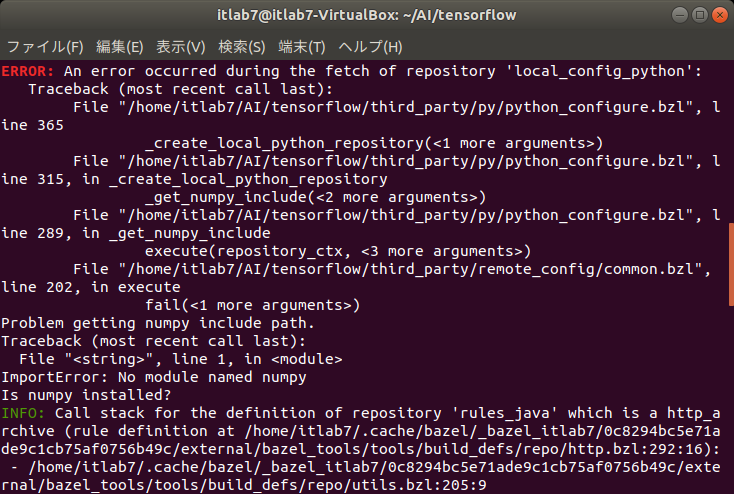 f:id:itlab7:20200216194824p:plain f:id:itlab7:20200216194824p:plain