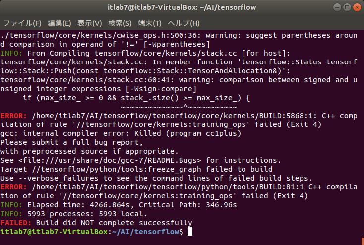 f:id:itlab7:20200216210610p:plain f:id:itlab7:20200216210610p:plain