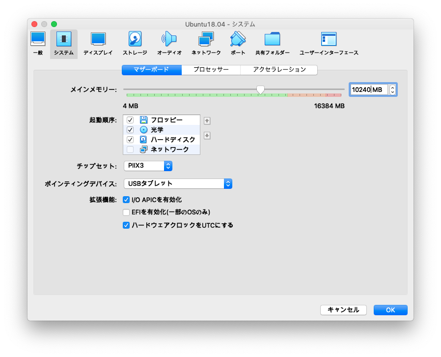 f:id:itlab7:20200217111855p:plain