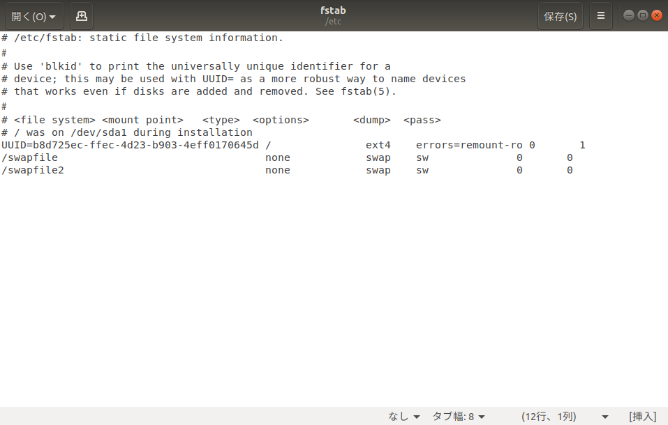 f:id:itlab7:20200217114803p:plain f:id:itlab7:20200217114803p:plain