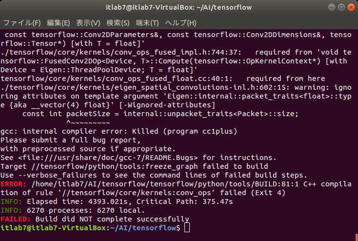 f:id:itlab7:20200217141456p:plain f:id:itlab7:20200217141456p:plain