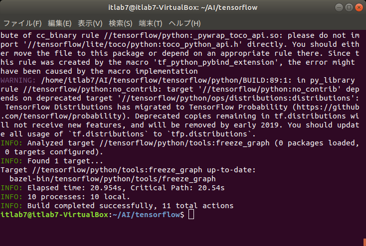 f:id:itlab7:20200217160657p:plain f:id:itlab7:20200217160657p:plain