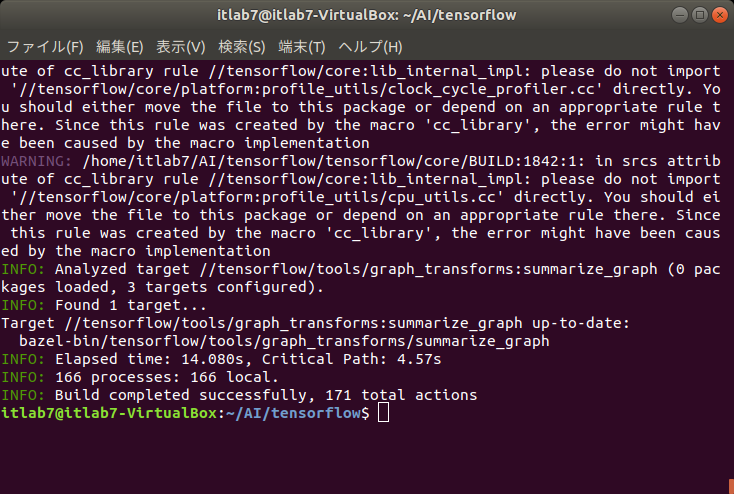 f:id:itlab7:20200217170841p:plain f:id:itlab7:20200217170841p:plain