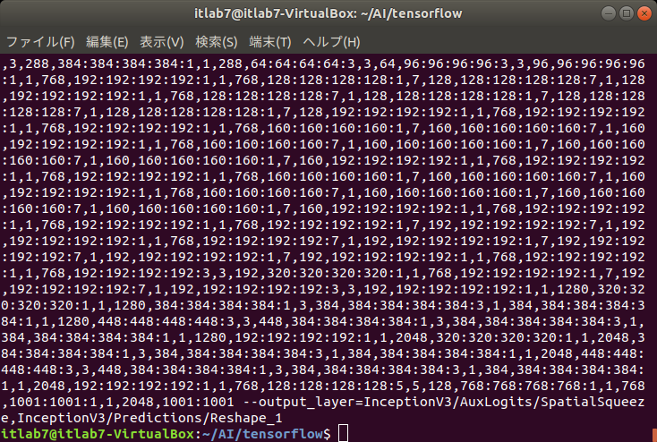 f:id:itlab7:20200217171117p:plain f:id:itlab7:20200217171117p:plain