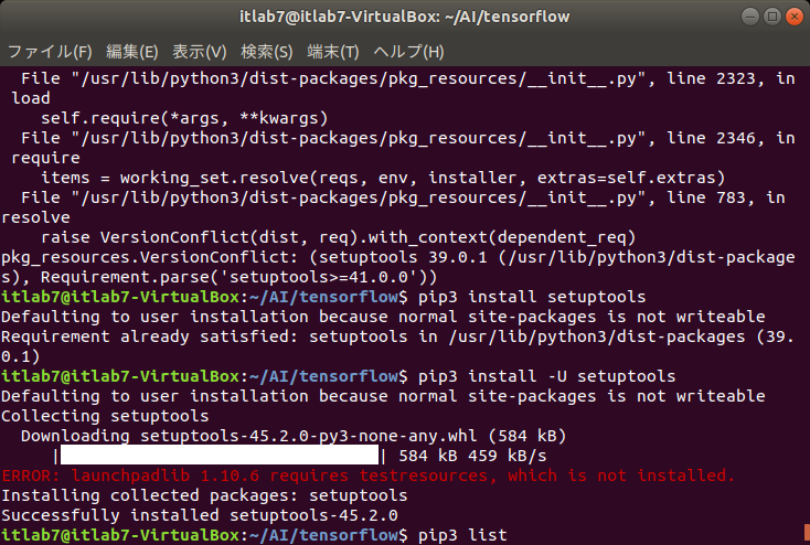 f:id:itlab7:20200217182414p:plain f:id:itlab7:20200217182414p:plain