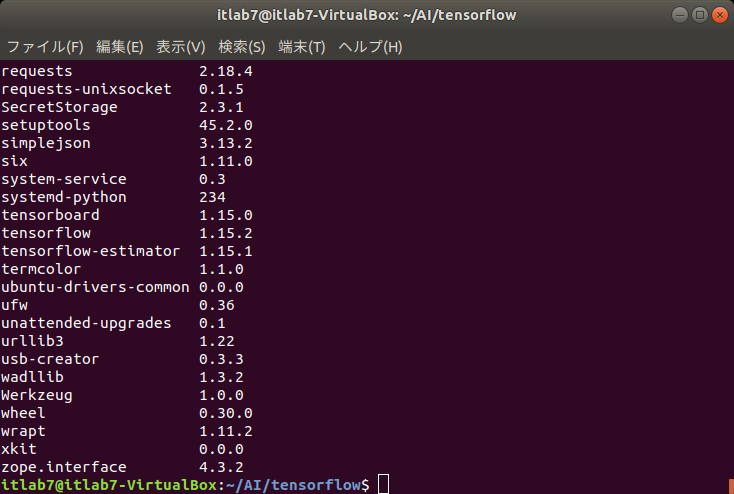 f:id:itlab7:20200217182606p:plain f:id:itlab7:20200217182606p:plain
