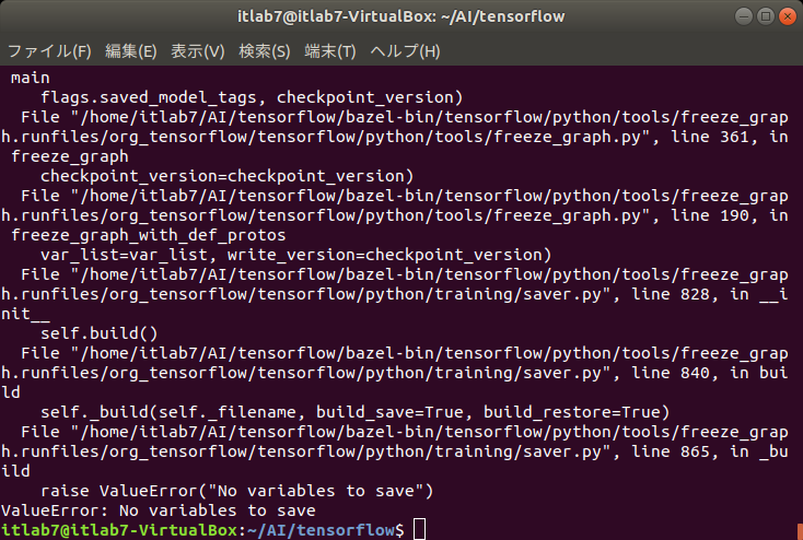 f:id:itlab7:20200217200603p:plain f:id:itlab7:20200217200603p:plain