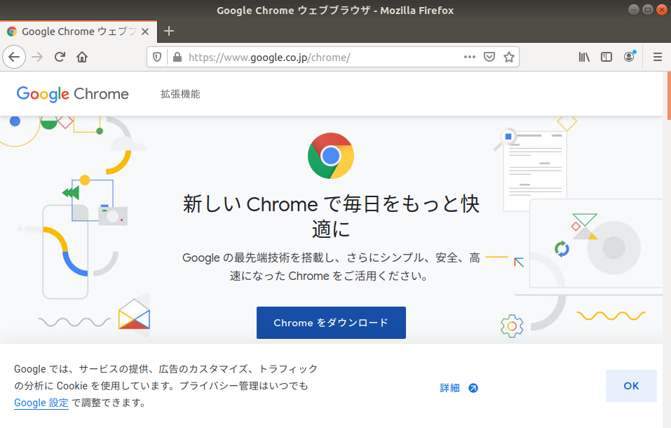 f:id:itlab7:20200220223839p:plain