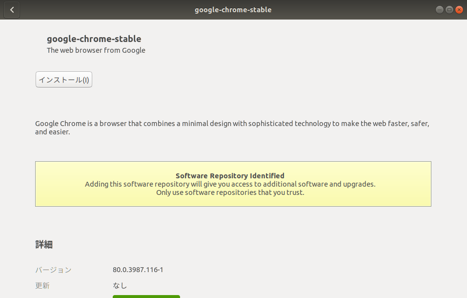 f:id:itlab7:20200220224250p:plain