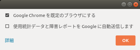 f:id:itlab7:20200221203959p:plain