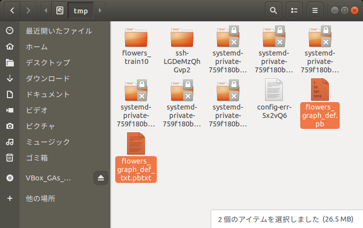 f:id:itlab7:20200222145232p:plain