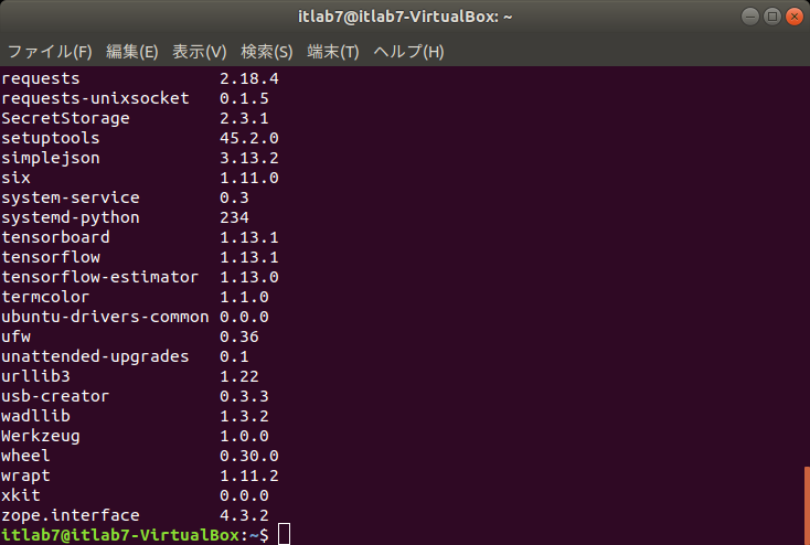 f:id:itlab7:20200224105124p:plain