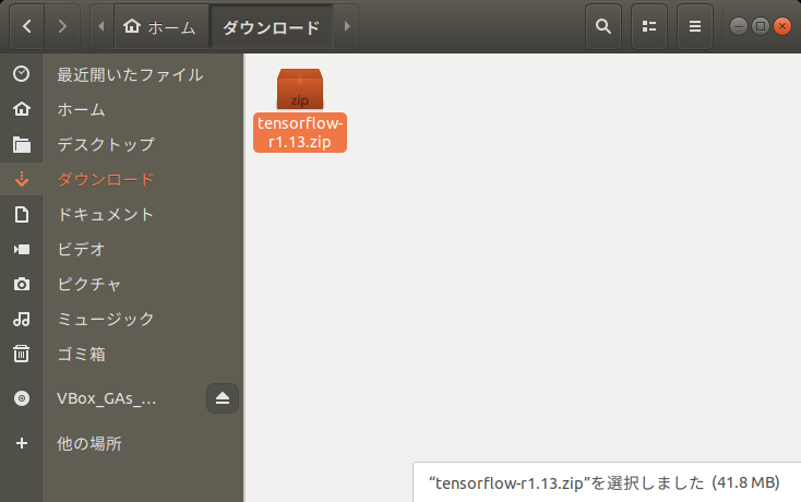 f:id:itlab7:20200224110412p:plain