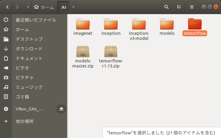 f:id:itlab7:20200224110716p:plain