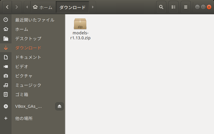 f:id:itlab7:20200224112056p:plain