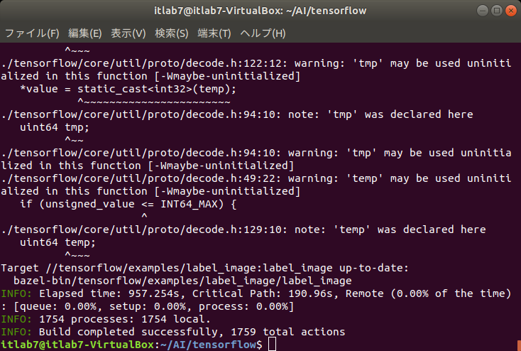 f:id:itlab7:20200224132254p:plain